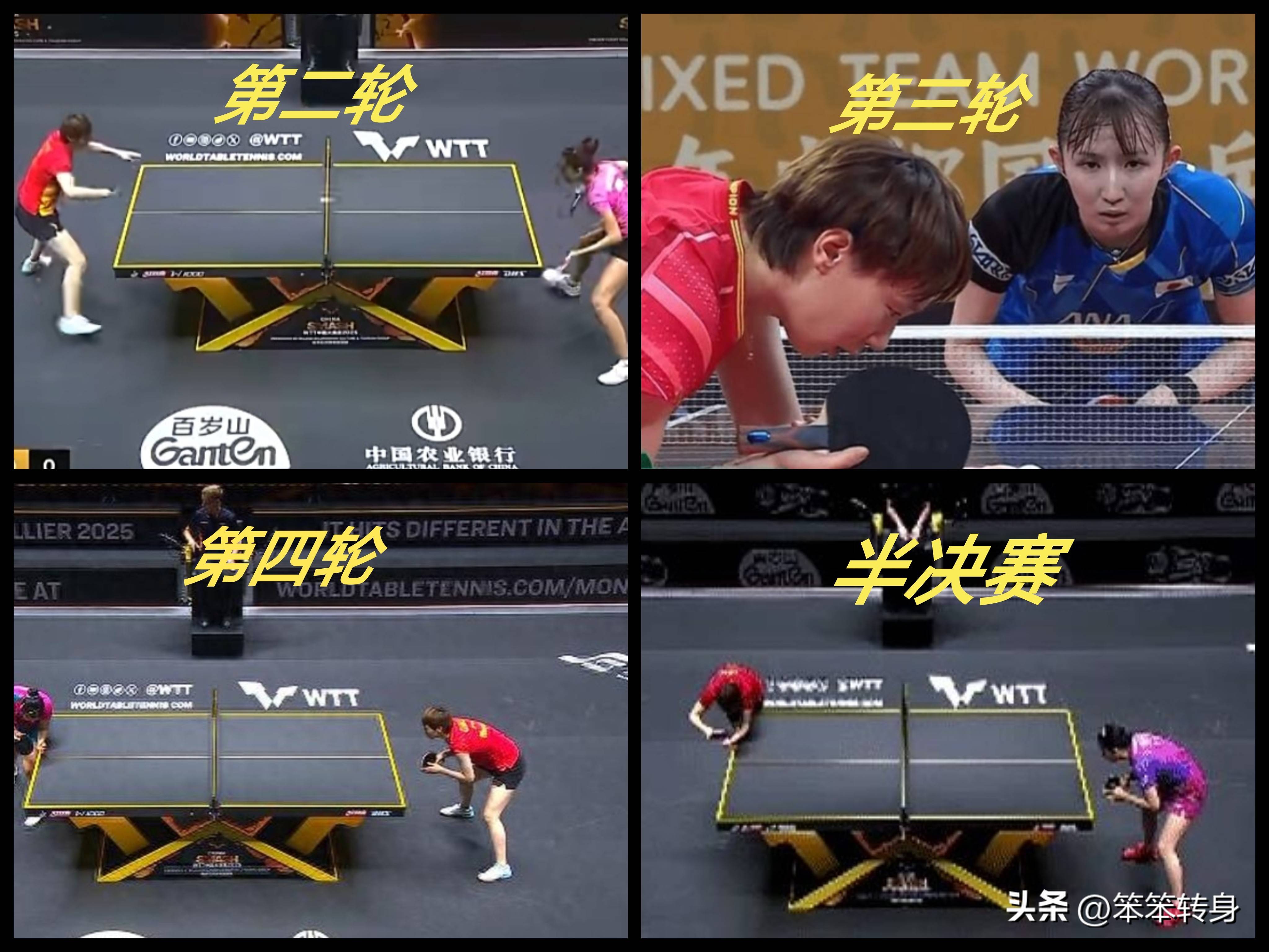 电竞竞猜-关于转折点！拜仁慕尼黑战术微调；CBA季后赛赛前攻防权衡；媒体盛赞；阵容厚度经受考验的信息